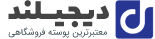 فروشگاه برگ